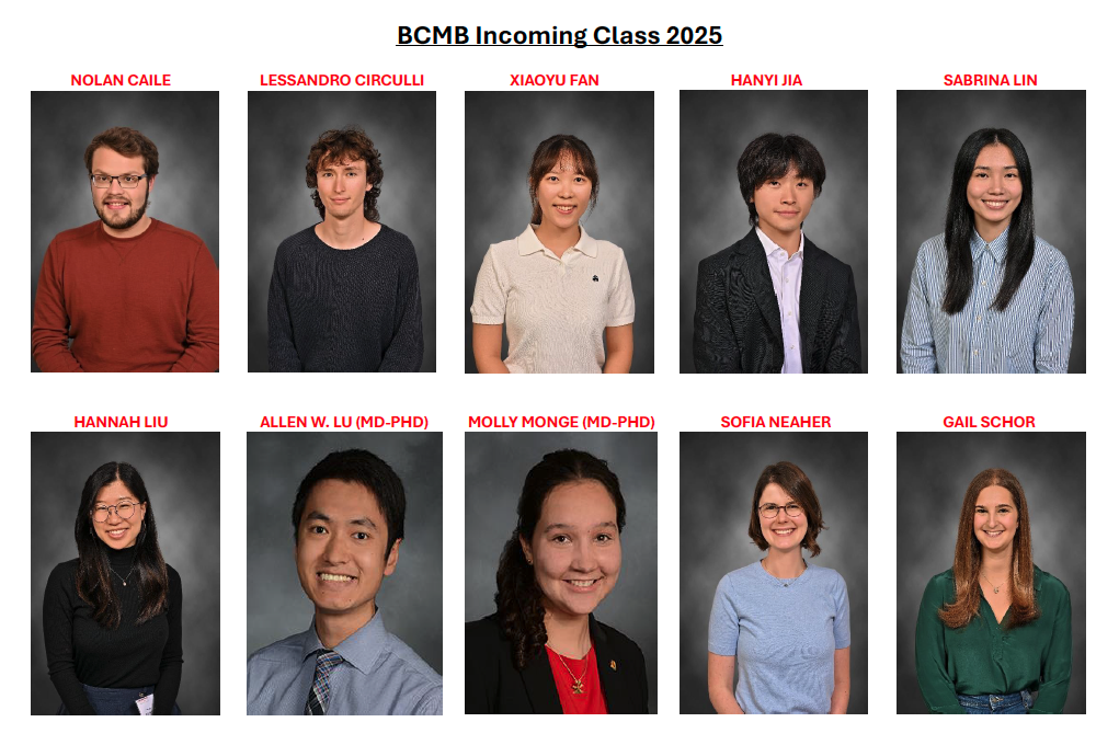 BCMB Class of 2025